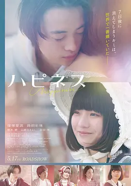ck电影网 悬疑新作